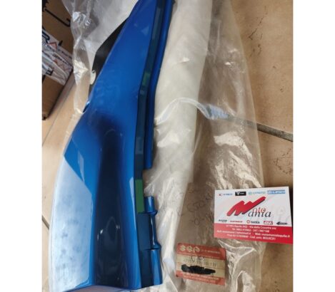 COFANETTO SINISTRO SUZUKI DR 650 47211-12D00-12F