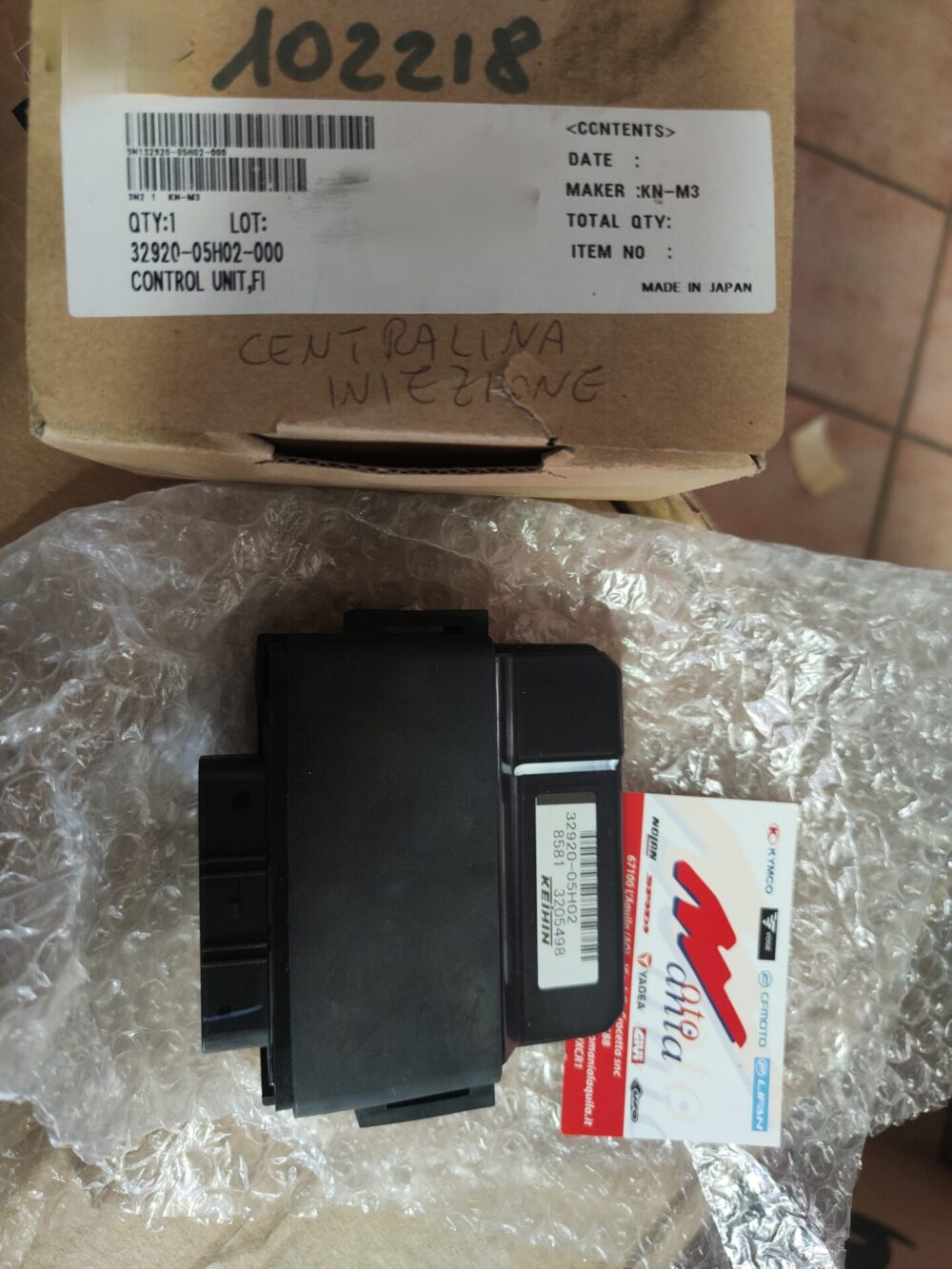 SUZUKI BURGMAN CENTRALINA INIEZIONE 32920-05H02-000