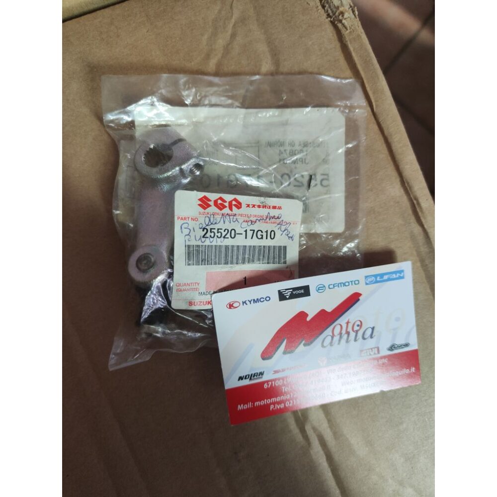LEVA COMDO SUZUKI 25520-17G10