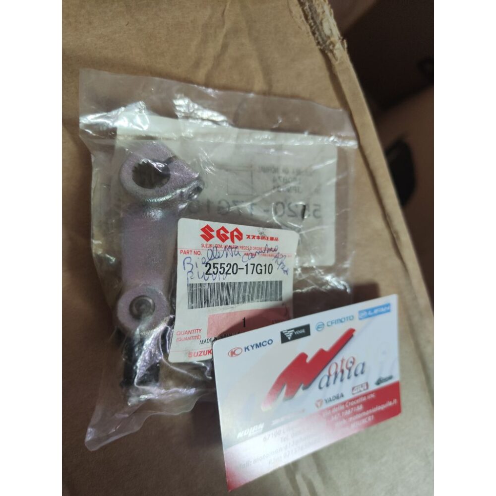 LEVA COMDO SUZUKI 25520-17G10