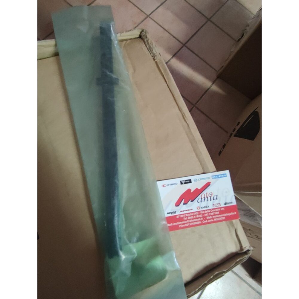 PATTINO GUIDA CATENA SUZUKI GSX-R 12771-17E00