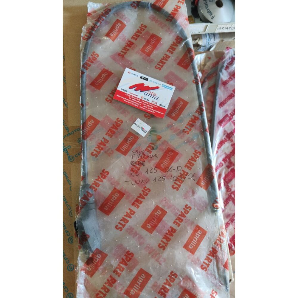 CAVO FRIZIONE APRILIA AP8114467