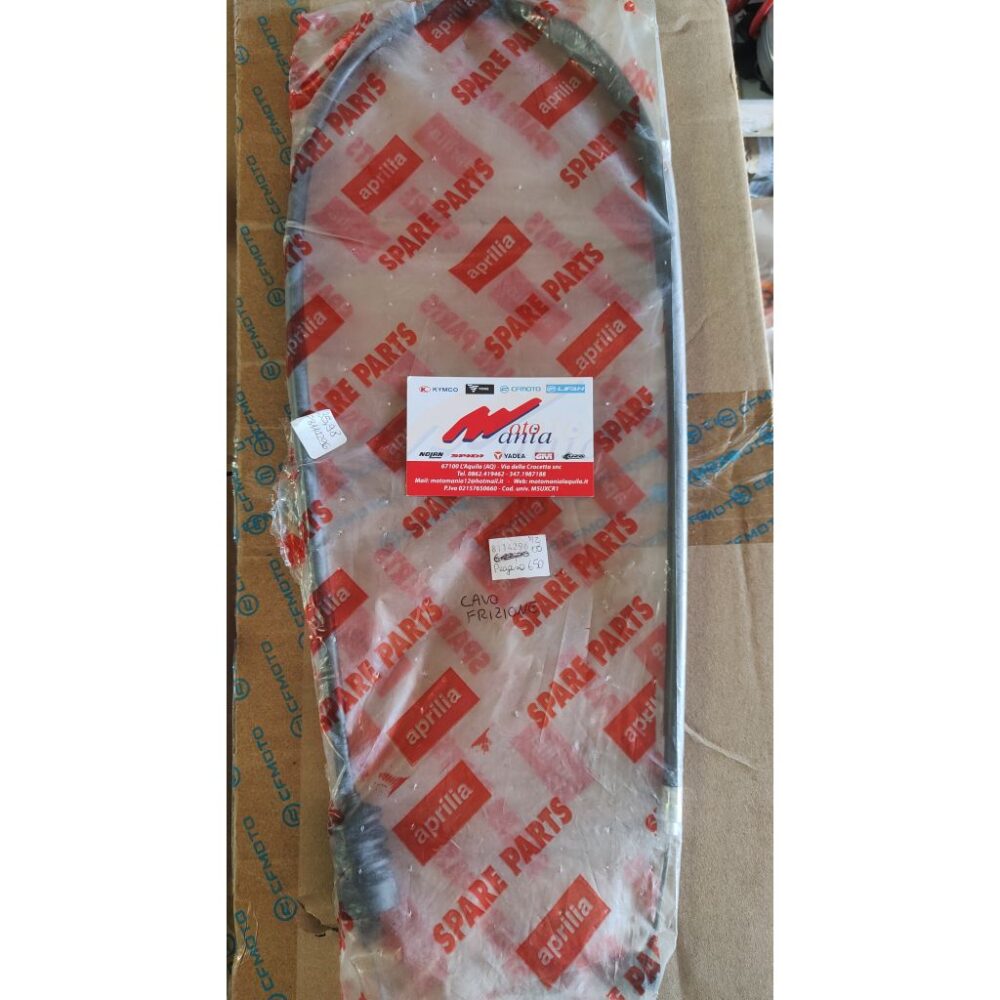 CAVO FRIZIONE APRILIA PEGASO AP8114296