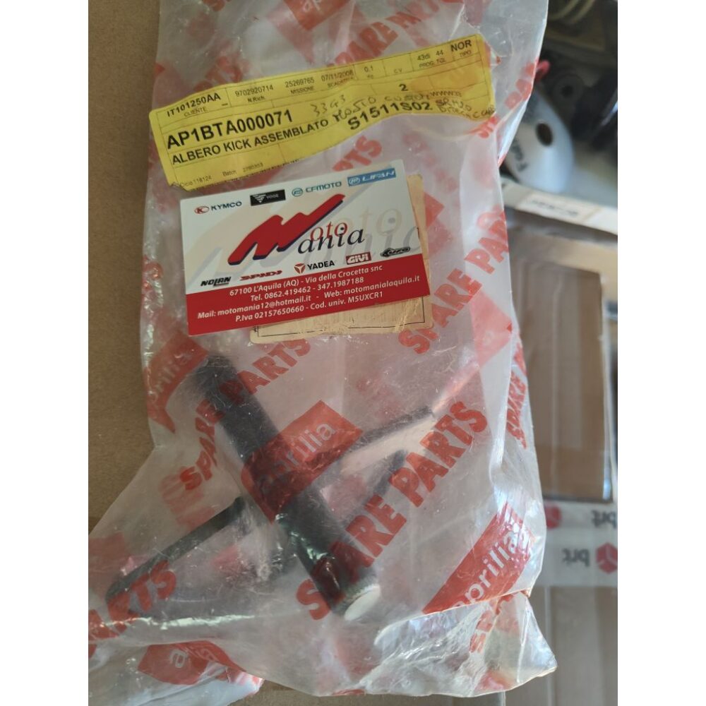 ALBERO ASSEMBLATO APRILIA AP1BTA000071