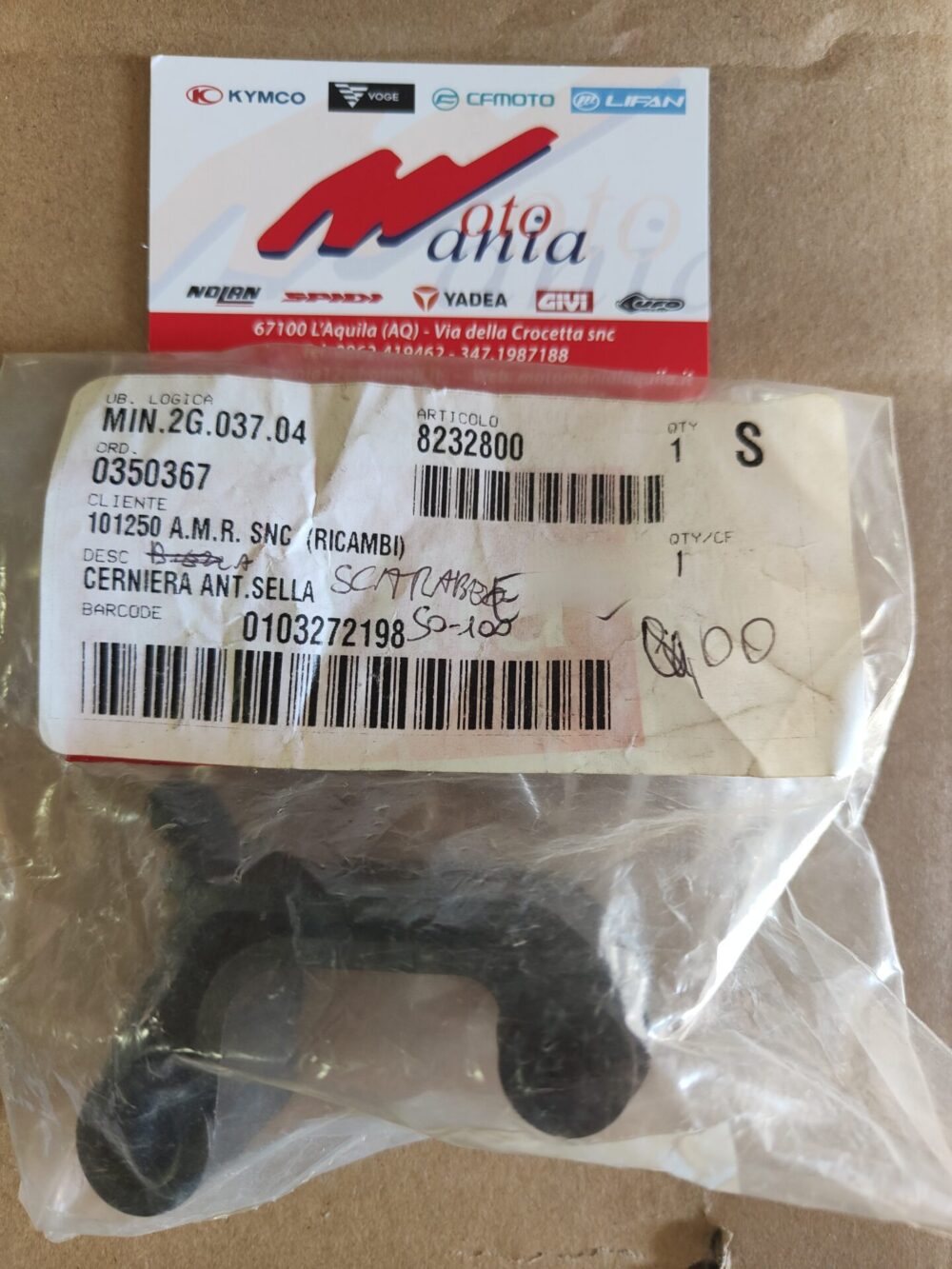 CERNIERA ANTERIORE SELLA APRILIA SCARABEO AP8232800
