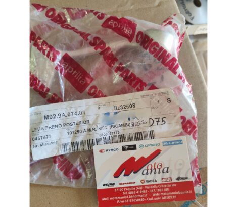 LEVA FRENO POSTERIORE APRILIA AP8232508