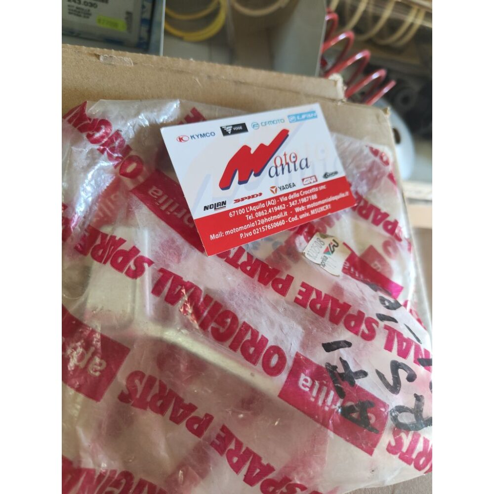 LEVA FRENO POSTERIORE APRILIA AP8232508