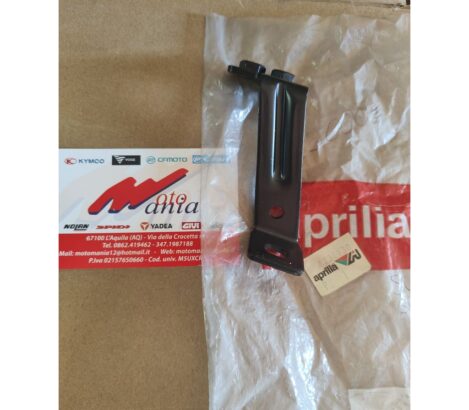 APRILIA SR SUPPORTO SCUDO ANTERIORE AP8234130