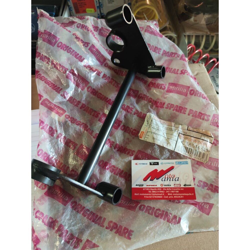 BIELLETTA ATTACCO MOTORE APRILIA SR AP8232989