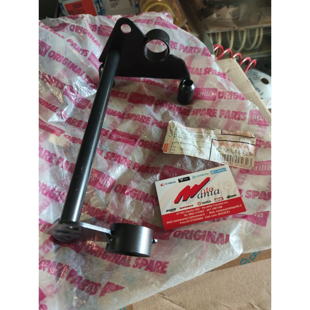 BIELLETTA ATTACCO MOTORE APRILIA SR AP8232989