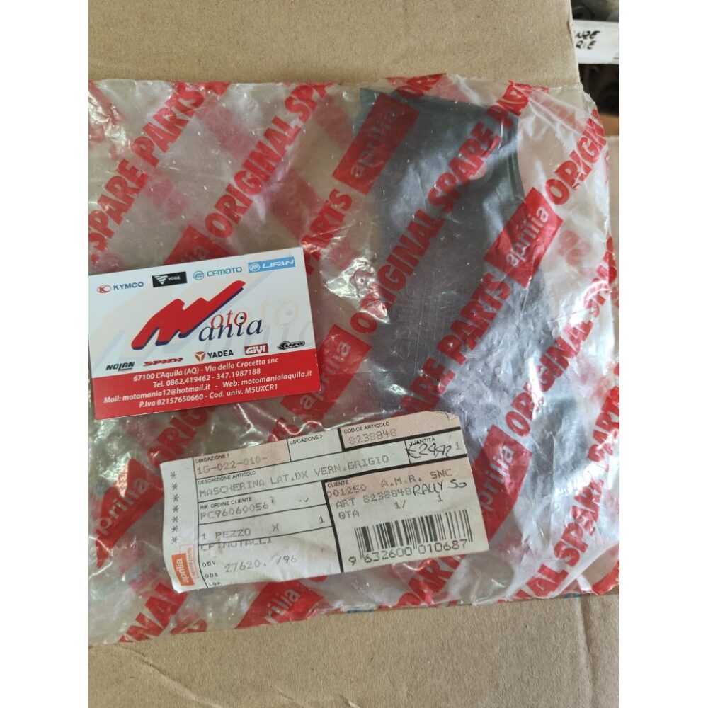 MASCHERINA LATERALE DESTRA APRILIA RALLY AP8238848
