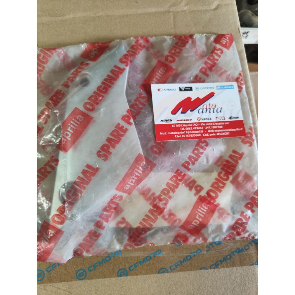 MASCHERINA LATERALE DESTRA APRILIA RALLY AP8238848