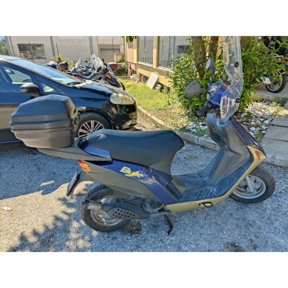 ATALA BYTE 50 DEL 1996