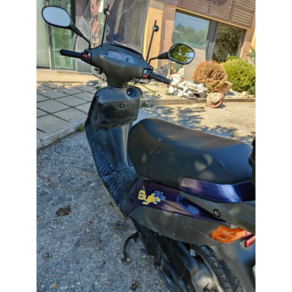 ATALA BYTE 50 DEL 1996