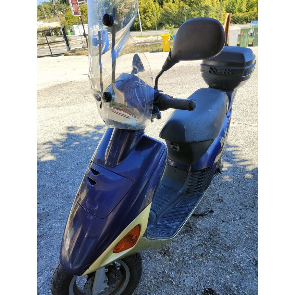 ATALA BYTE 50 DEL 1996